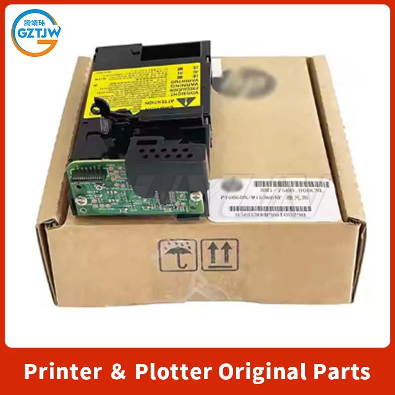 Laser Scanner New Original For HP 1536 1566 1606 Laser Scanner Assy Printer Parts RM1-7560
Laser Scanner New Original For HP 1536 1566 1606 Laser Scanner Assy Printer Parts RM1-7560