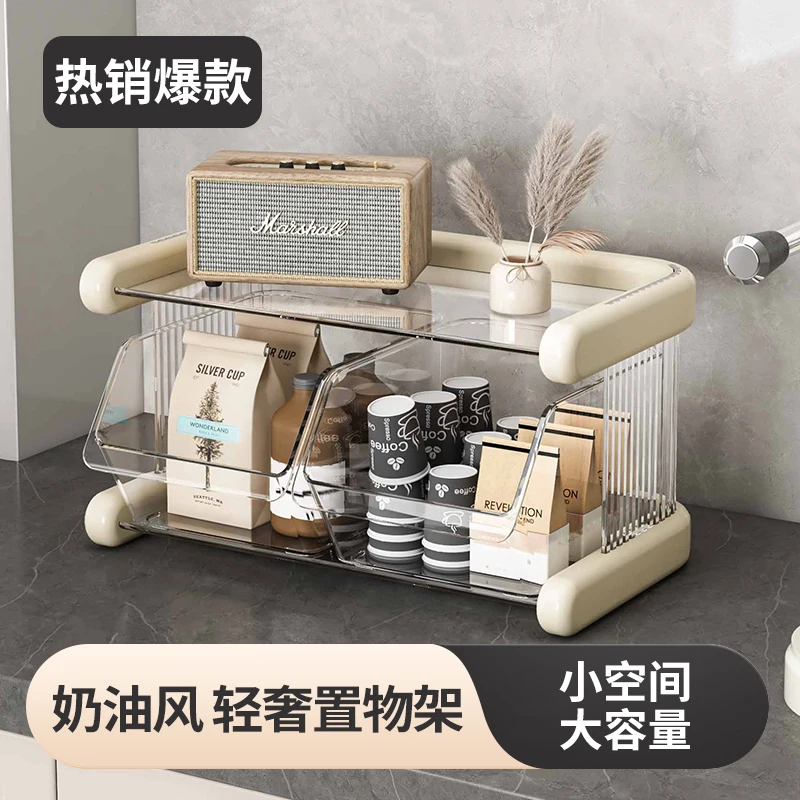  Акриловый органайзер для чайного подноса - прозрачный настольный органайзер для хранения чашек и чайных пакетиков, органайзер на столешнице с несколькими отделениями, защита от проливания
Акриловый органайзер для чайного подноса - прозрачный настольный органайзер для хранения чашек и чайных пакетиков, органайзер на столешнице с несколькими отделениями, защита от проливания