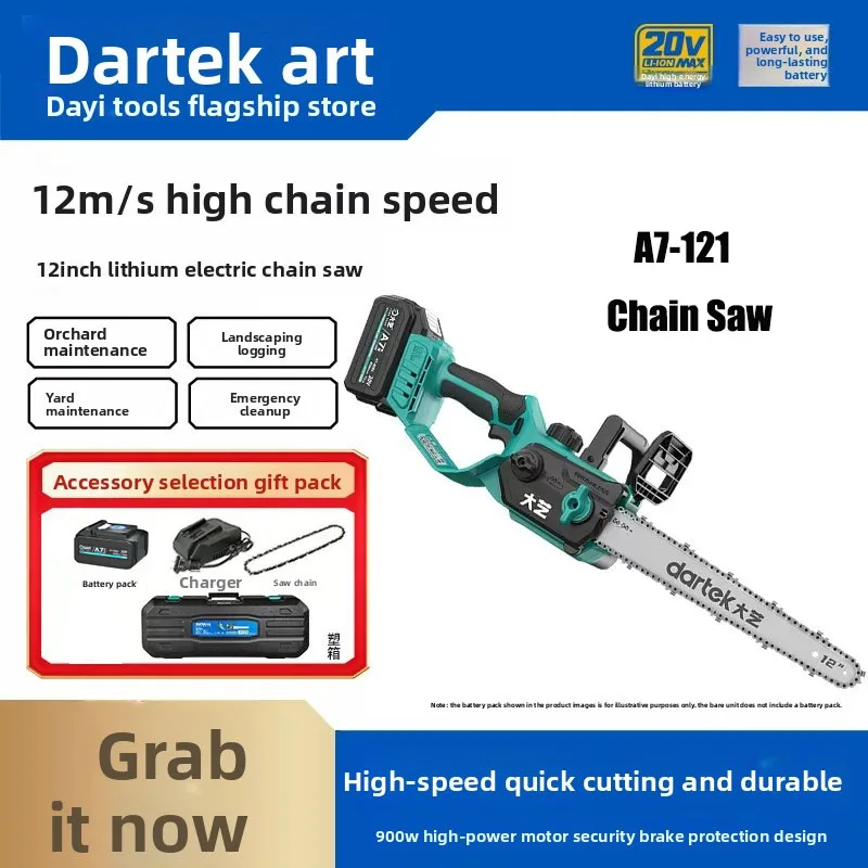 Dartek A7-121 Lithium-Ion Chain Saw Compact Handheld Tree-Cutting Saw for Home Use 12-Inch DAYI Brushless Lithium-Ion Chainsaw
Dartek A7-121 Lithium-Ion Chain Saw Compact Handheld Tree-Cutting Saw for Home Use 12-Inch DAYI Brushless Lithium-Ion Chainsaw