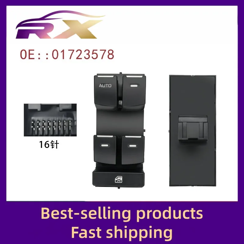01723578 Suitable for Geely 15 GX7 electric window control assembly glass lifter switch button button
01723578 Suitable for Geely 15 GX7 electric window control assembly glass lifter switch button button