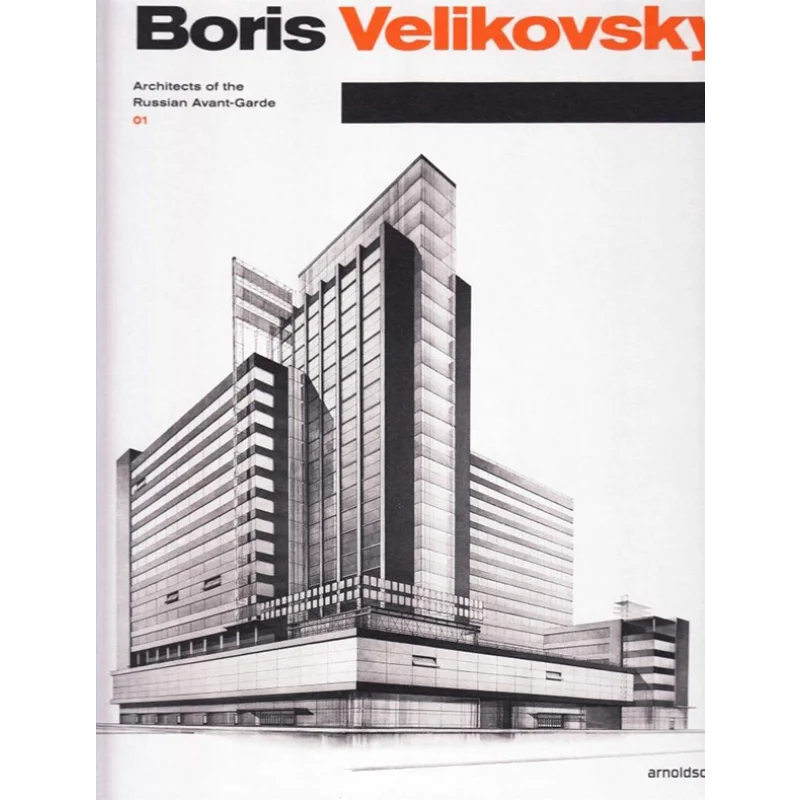 Архитекторы России, авангарда 01. Elena OvsyannikovaNikolai Vassiliev Arnoldsche Verlagsanstalt GmbH 9783897904781 Книга
Архитекторы России, авангарда 01. Elena OvsyannikovaNikolai Vassiliev Arnoldsche Verlagsanstalt GmbH 9783897904781 Книга