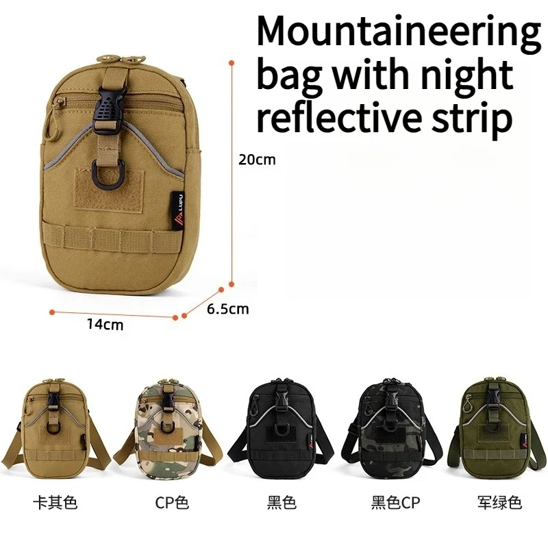 Multifunctional Shooting Steel Ball Slingshot Bag Outdoor Mud Ball Lightweight Storage Bag with Night Reflective Strip
Multifunctional Shooting Steel Ball Slingshot Bag Outdoor Mud Ball Lightweight Storage Bag with Night Reflective Strip