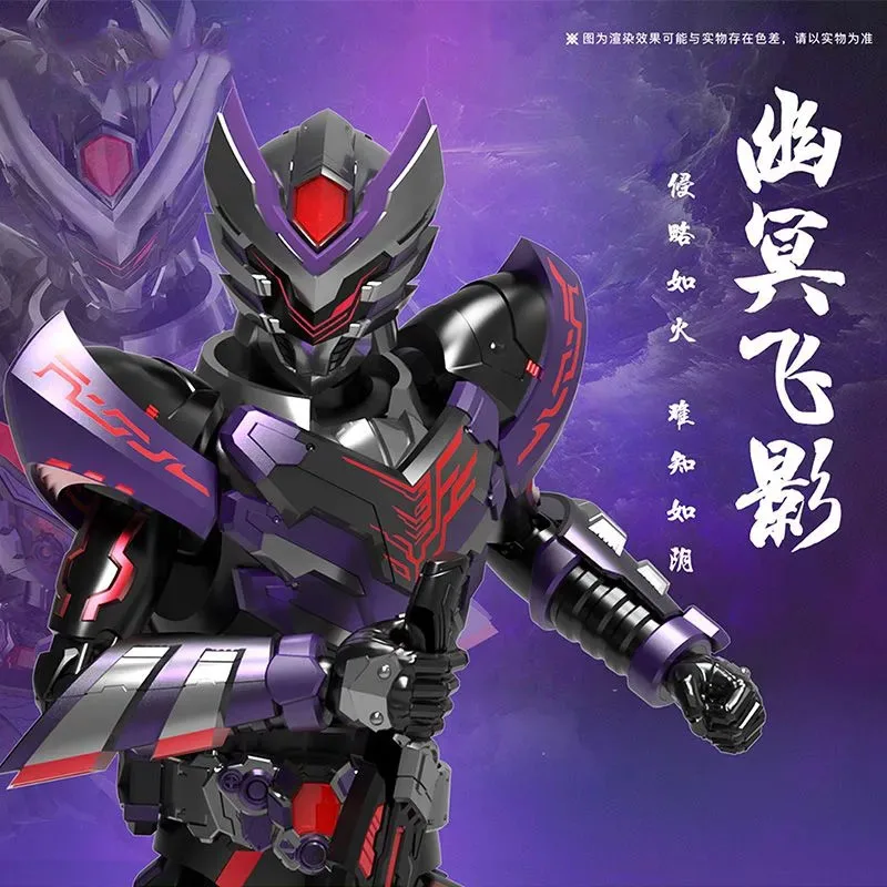 New Bandai Armor Hero Model Kit - Dark Wind & Phantom 2-in-1 Assembly Figure with Movable Joints Limited Stock Gift
New Bandai Armor Hero Model Kit - Dark Wind & Phantom 2-in-1 Assembly Figure with Movable Joints Limited Stock Gift