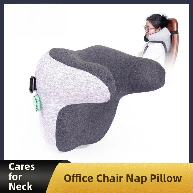 Office Nap Neck Pillow Portable U-Shaped Chair Headrest Antibacterial Cotton Geometric Pattern Men's Office Nap Cushion
Office Nap Neck Pillow Portable U-Shaped Chair Headrest Antibacterial Cotton Geometric Pattern Men's Office Nap Cushion