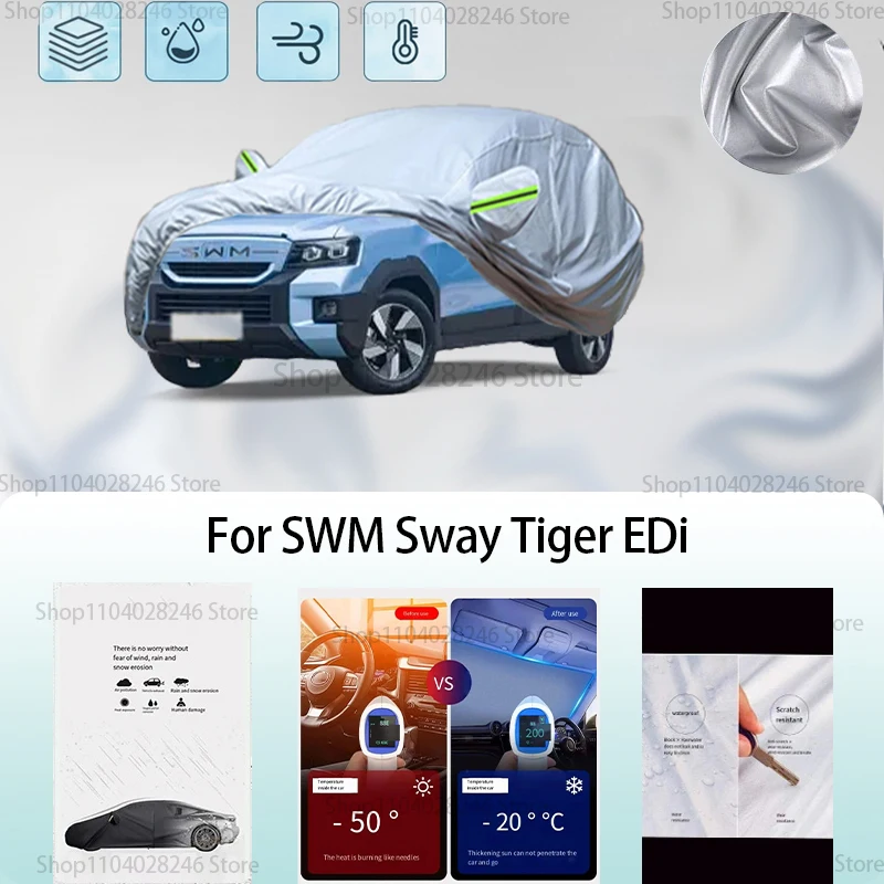 For SWM Sway Tiger EDi Car clothing sun protection snow prevention antifreeze car protective cover auto cover
For SWM Sway Tiger EDi Car clothing sun protection snow prevention antifreeze car protective cover auto cover