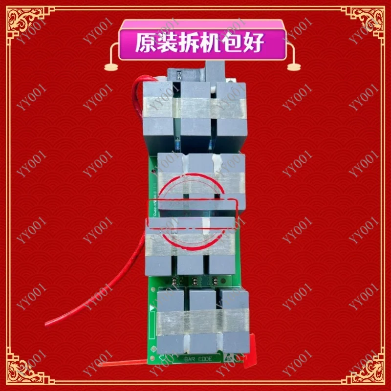 Original Used 130B6152 DT3 DT2 Inverter Filter Capacitor Absorption Board
Original Used 130B6152 DT3 DT2 Inverter Filter Capacitor Absorption Board