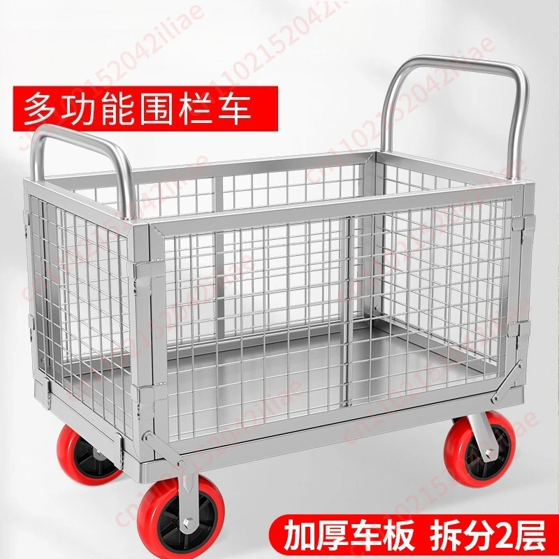 street stall supermarket picking trolley pulling goods fence cart flat folding trailer
street stall supermarket picking trolley pulling goods fence cart flat folding trailer
