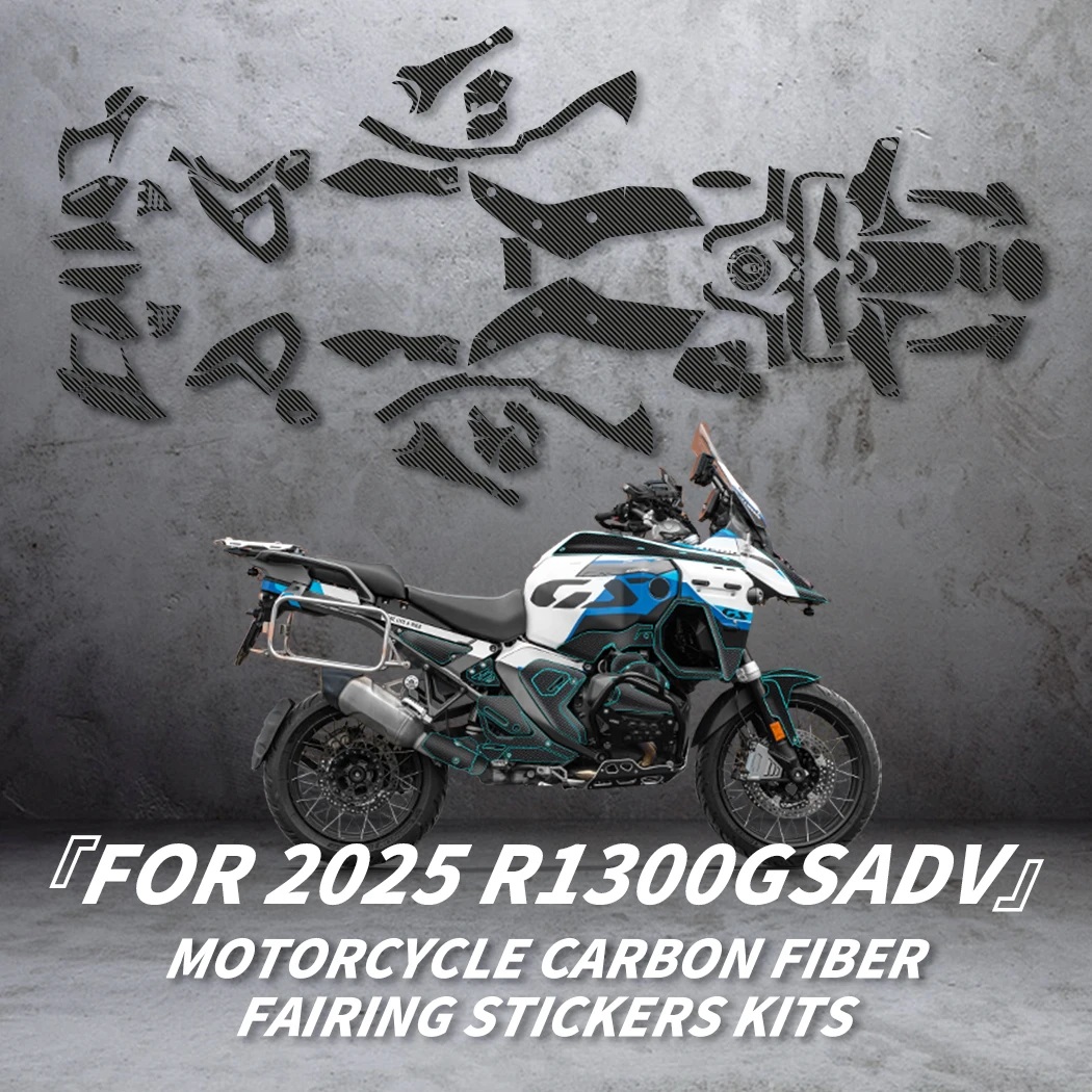 Защитная пленка для топливного бака и полный комплект наклеек для мотоцикла BMW R 1300 GS ADV 2025 года — противоударная, устойчивая к царапинам, стильный аксессуар
Защитная пленка для топливного бака и полный комплект наклеек для мотоцикла BMW R 1300 GS ADV 2025 года — противоударная, устойчивая к царапинам, стильный аксессуар