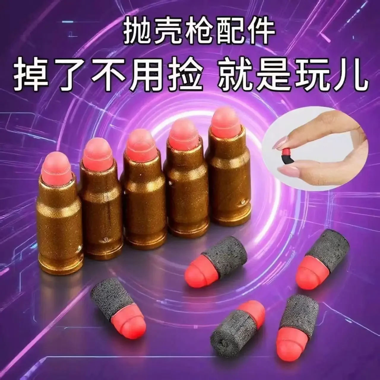 Мягкие пули F80 и 24 корпуса для игрушечных пистолетов Glock, пистолет Desert Eagle Colt 1911, пенопластовые пули, боеприпасы
Мягкие пули F80 и 24 корпуса для игрушечных пистолетов Glock, пистолет Desert Eagle Colt 1911, пенопластовые пули, боеприпасы