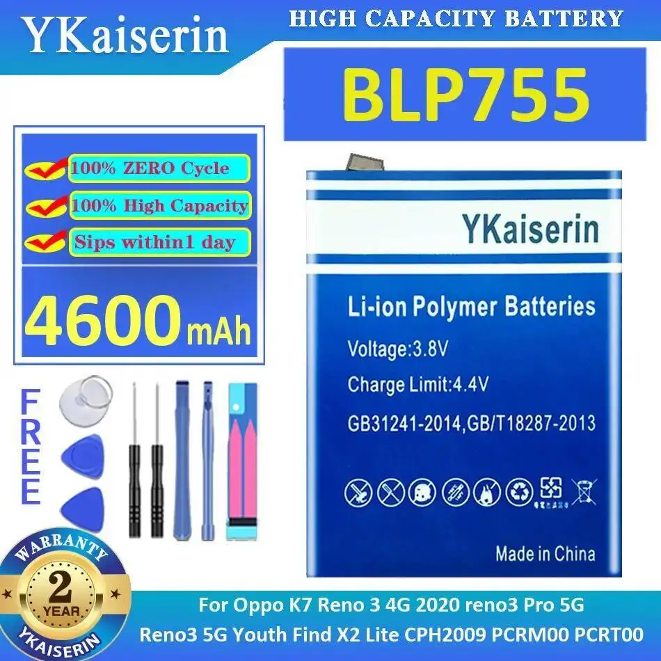 Аккумулятор мобильного телефона BLP755 4600 мАч для Oppo K7 Reno 3 4G 2020 Reno3 Pro 5G Youth Find X2 Lite CPH2009 PCRM00 PCRT00
Аккумулятор мобильного телефона BLP755 4600 мАч для Oppo K7 Reno 3 4G 2020 Reno3 Pro 5G Youth Find X2 Lite CPH2009 PCRM00 PCRT00
