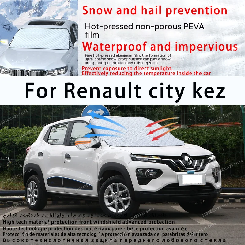 For Renault city kez the front windshield of a car is shielded from sunlight, snow, and hail auto tools car accessories
For Renault city kez the front windshield of a car is shielded from sunlight, snow, and hail auto tools car accessories