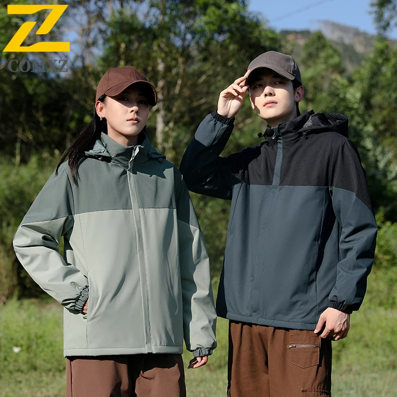Men's Ski Jacket 2025 Winter New Trendy Graphene Lined Thermal Windbreaker Waterproof Windproof Outdoor Hiking Unisex Parka
Men's Ski Jacket 2025 Winter New Trendy Graphene Lined Thermal Windbreaker Waterproof Windproof Outdoor Hiking Unisex Parka