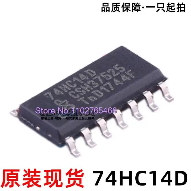 20 шт./лот 74HC14D SOP14
20 шт./лот 74HC14D SOP14