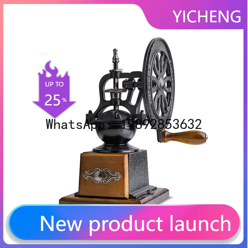Hand-crank coffee grinder - effortless, retro style - manual coffee bean mill, coffee grinder mill
Hand-crank coffee grinder - effortless, retro style - manual coffee bean mill, coffee grinder mill