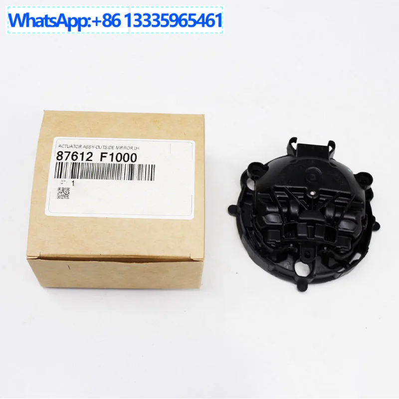 87612F1000 for Hyundai Kia Glass Actuator Door Mirror Drive Motor LH
87612F1000 for Hyundai Kia Glass Actuator Door Mirror Drive Motor LH