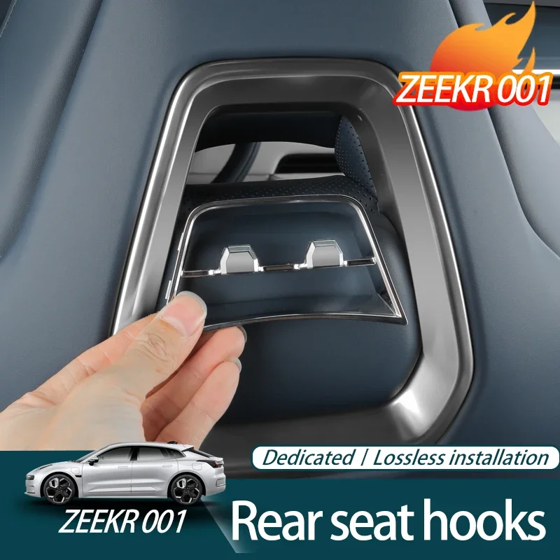 21-25 ZEEKR 001 hook special seat back car multi-functional storage interior supplies car storage hook accessories
21-25 ZEEKR 001 hook special seat back car multi-functional storage interior supplies car storage hook accessories