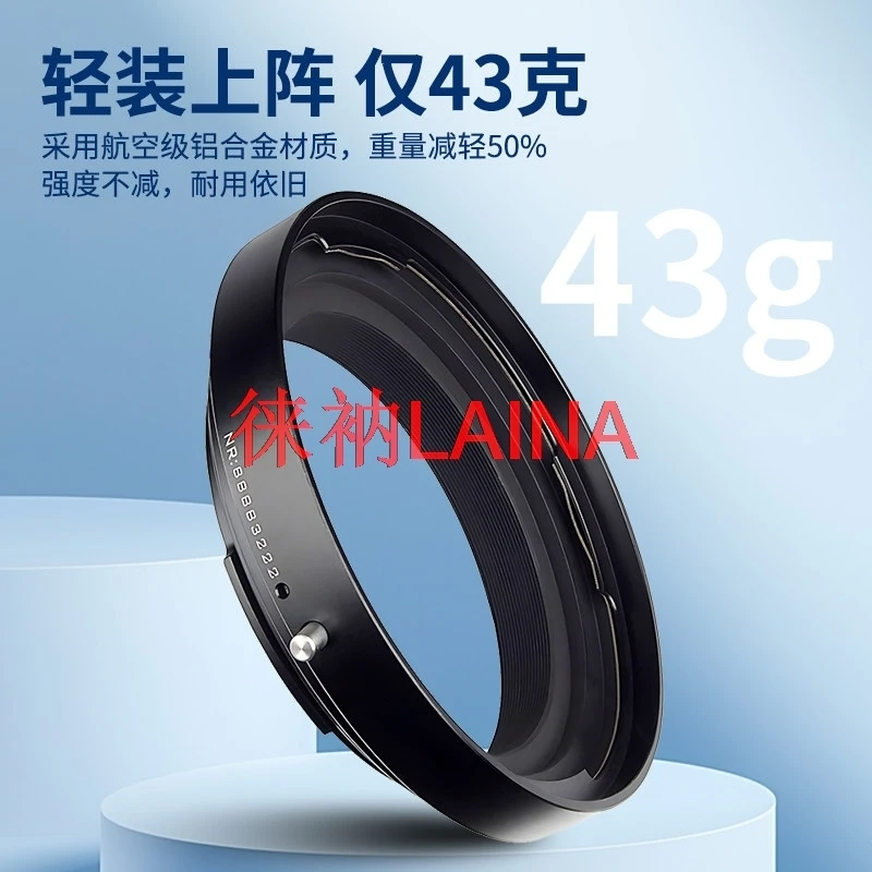 LAINA Hass-M645 Adapter Ring Medium Format Camera Lens Mount Adapter Hasselblad CF V Mount to Mamiya 645 M645
LAINA Hass-M645 Adapter Ring Medium Format Camera Lens Mount Adapter Hasselblad CF V Mount to Mamiya 645 M645