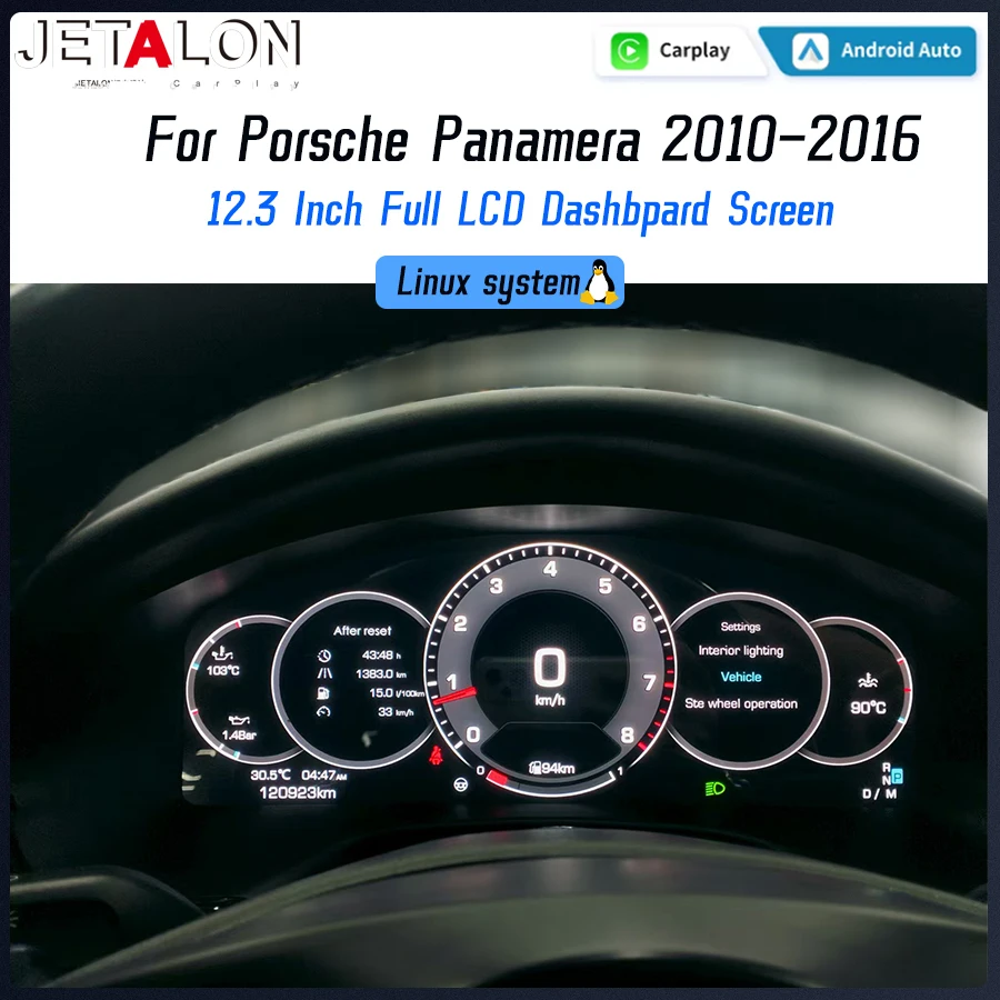 Цифровая приборная панель, AHD-экран, беспроводной Carplay для Porsche Panamera 2010-2016, виртуальный кабин, скоростной измеритель, ЖК-инструмент
Цифровая приборная панель, AHD-экран, беспроводной Carplay для Porsche Panamera 2010-2016, виртуальный кабин, скоростной измеритель, ЖК-инструмент
