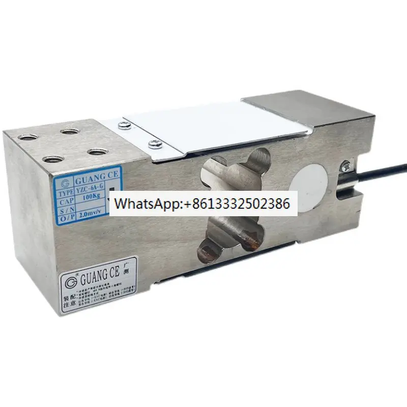 YZC-6A-G alloy steel/packaging scale/platform scale/belt scale/high-precision weighing sensor
YZC-6A-G alloy steel/packaging scale/platform scale/belt scale/high-precision weighing sensor