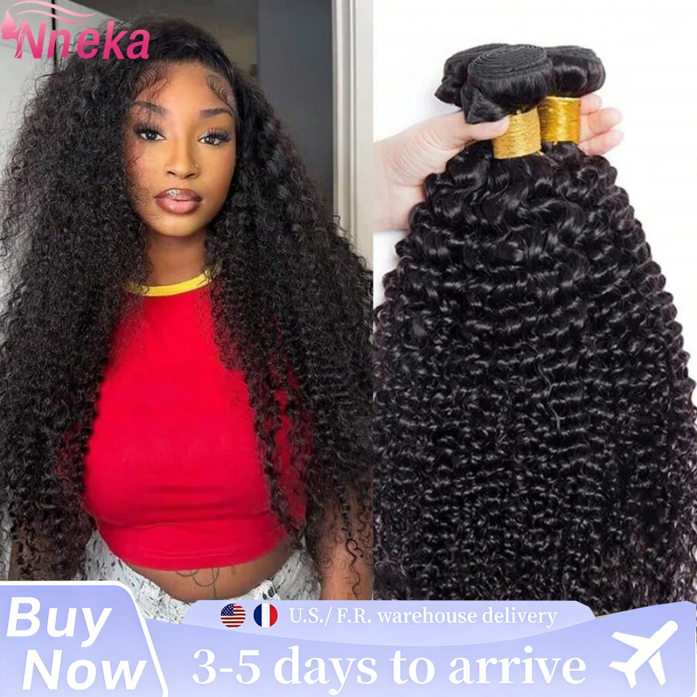 30 30 30 Inch Deep Wave Human Hair Bundles Brazilian Remy Unprocessed Weaving Curly Hair Bundles 1 2 3 4 Extensions Deals
30 30 30 Inch Deep Wave Human Hair Bundles Brazilian Remy Unprocessed Weaving Curly Hair Bundles 1 2 3 4 Extensions Deals