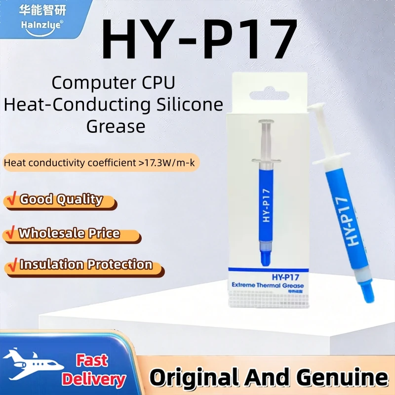 Halnziye HY-P17 Thermal Paste High Thermal Conductivity Silicone Grease CPU And Graphics Card Compound for Computer
Halnziye HY-P17 Thermal Paste High Thermal Conductivity Silicone Grease CPU And Graphics Card Compound for Computer