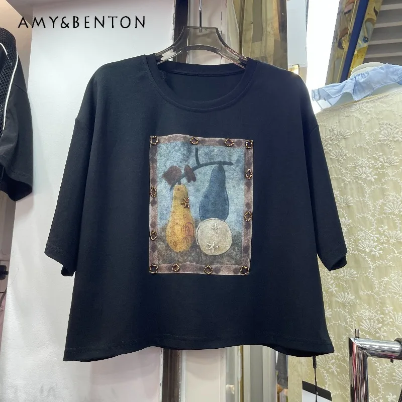 Artistic Fruit Print Short-sleeves Tees T-shirt Korean Style Cropped Unique Design Premium Cotton Top Y2k Beautiful Sweet Tshirt
Artistic Fruit Print Short-sleeves Tees T-shirt Korean Style Cropped Unique Design Premium Cotton Top Y2k Beautiful Sweet Tshirt