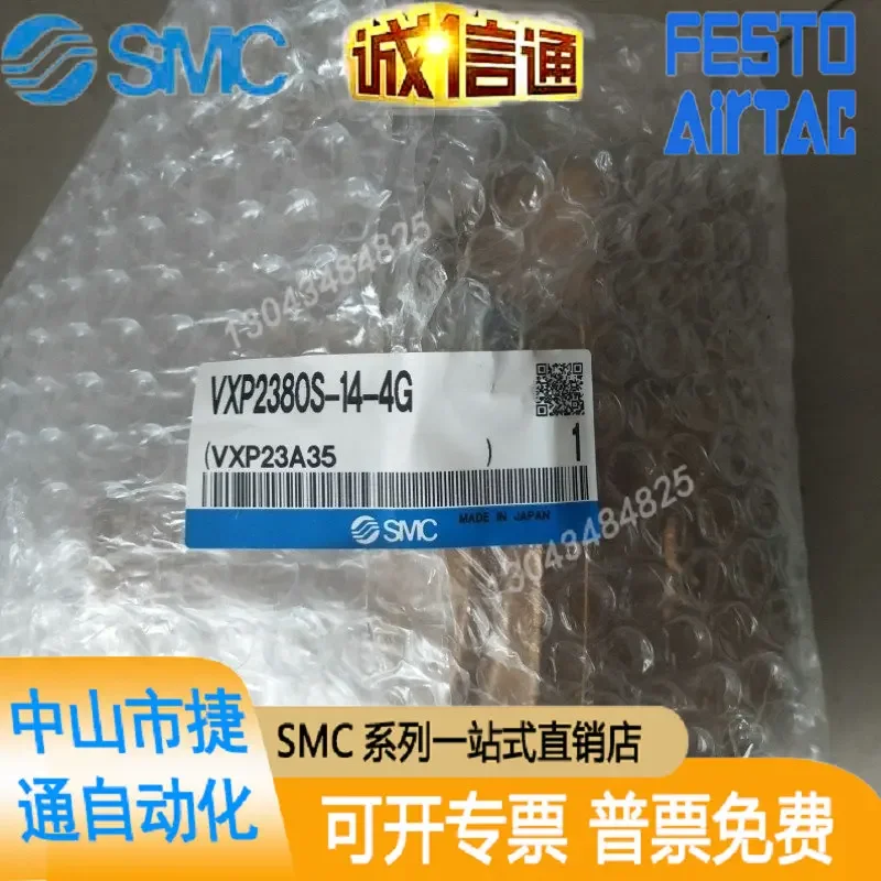 VXP2380S-14-4G Япония SMC-новый оригинальный подлинный паровой электромагнитный клапан в наличии!
VXP2380S-14-4G Япония SMC-новый оригинальный подлинный паровой электромагнитный клапан в наличии!
