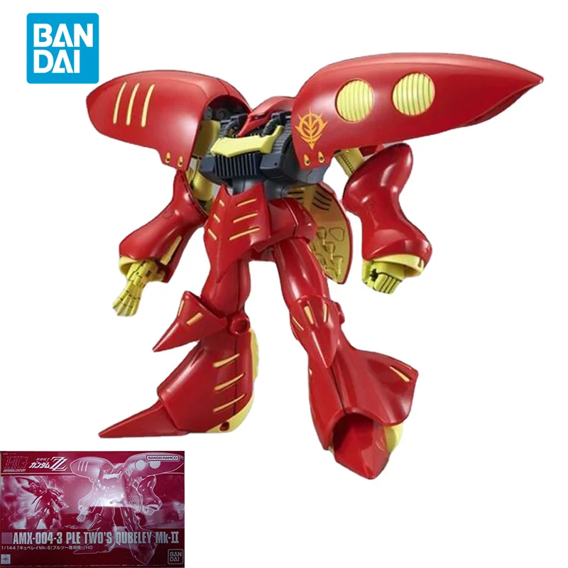 Bandai Original GUNDAM Model HGUC 1/144 AMX-004-3 PLE TWO'S QUBELEY MK2 Anime Action Figure PB Limited Toys Gifts For Children
Bandai Original GUNDAM Model HGUC 1/144 AMX-004-3 PLE TWO'S QUBELEY MK2 Anime Action Figure PB Limited Toys Gifts For Children