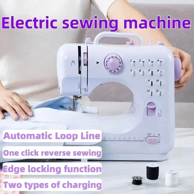 Sewing machine for household use with thick and locked edges, fully automatic mini multifunctional electric sewing machine
Sewing machine for household use with thick and locked edges, fully automatic mini multifunctional electric sewing machine