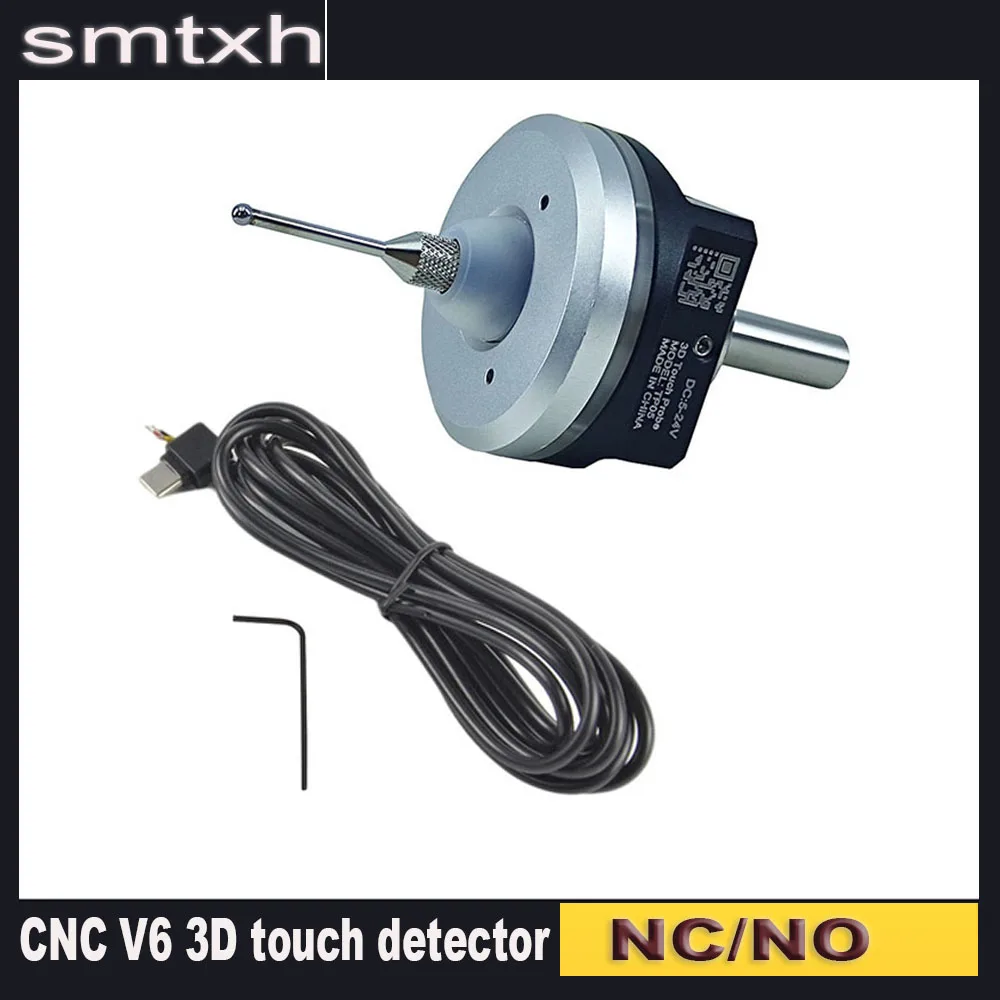 The latest V6 3D touch detector has found the center of desktop CNC probes compatible with mach3 and grbl
The latest V6 3D touch detector has found the center of desktop CNC probes compatible with mach3 and grbl