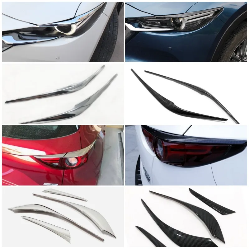 Для Mazda CX-5 CX5 2017-2023 фары задние задние фонари лампы век полосы для бровей крышка отделка внешние аксессуары
Для Mazda CX-5 CX5 2017-2023 фары задние задние фонари лампы век полосы для бровей крышка отделка внешние аксессуары