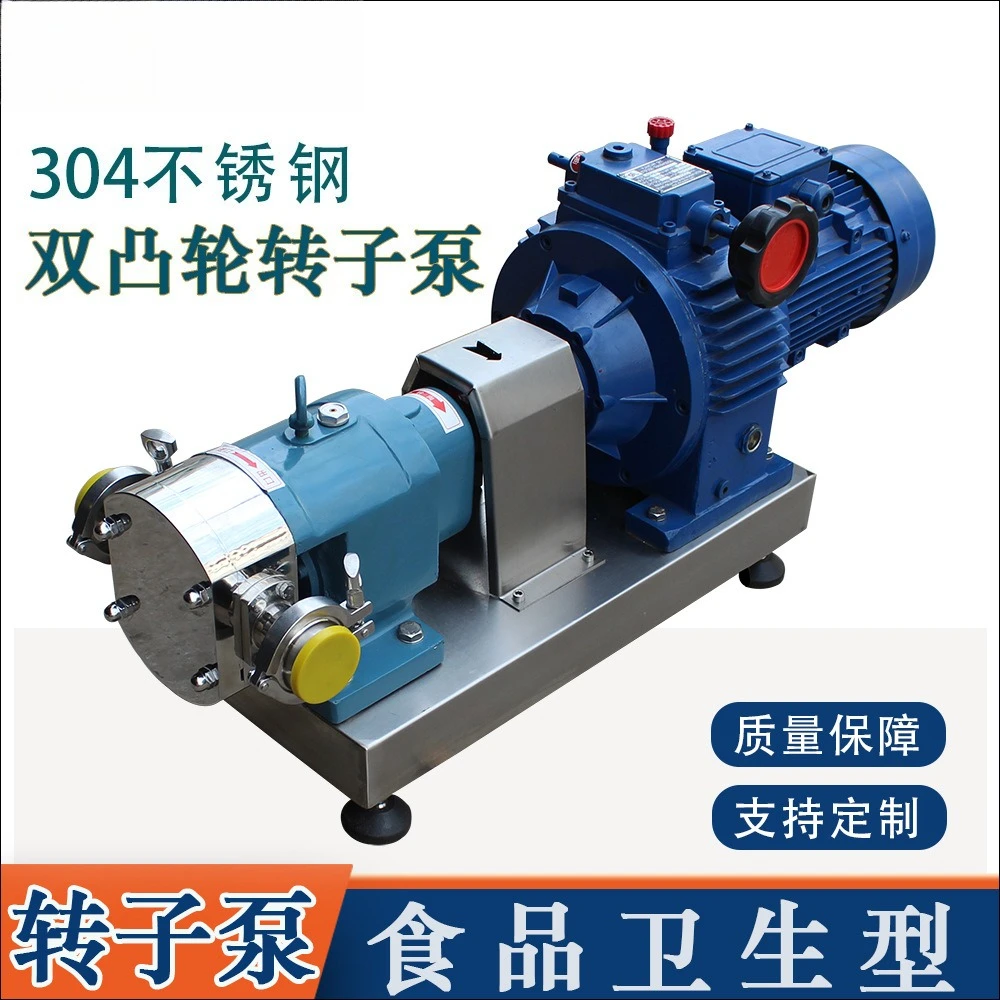 2026 Direct Sales Stainless Steel Three-blade Cam Rotor Pump High Viscosity Sanitary Transfer Pump with Manufacturer Discount
2026 Direct Sales Stainless Steel Three-blade Cam Rotor Pump High Viscosity Sanitary Transfer Pump with Manufacturer Discount