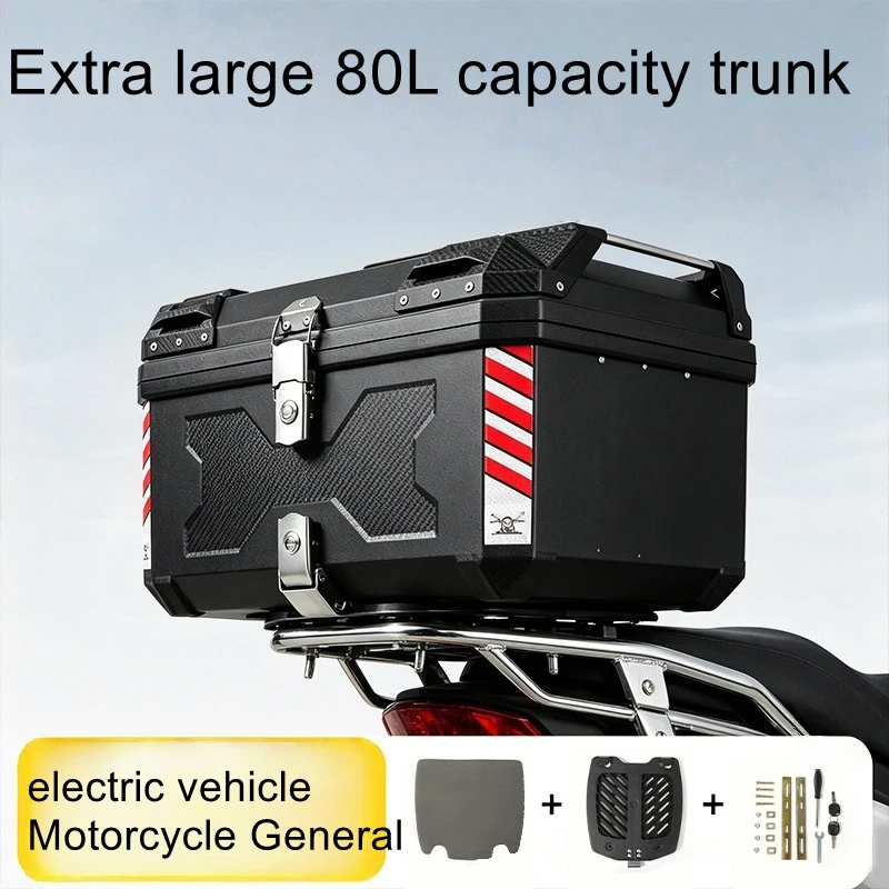 80L electric bike trunk, large capacity motorcycle trunk, detachable waterproof and anti-theft aluminum alloy trunk
80L electric bike trunk, large capacity motorcycle trunk, detachable waterproof and anti-theft aluminum alloy trunk