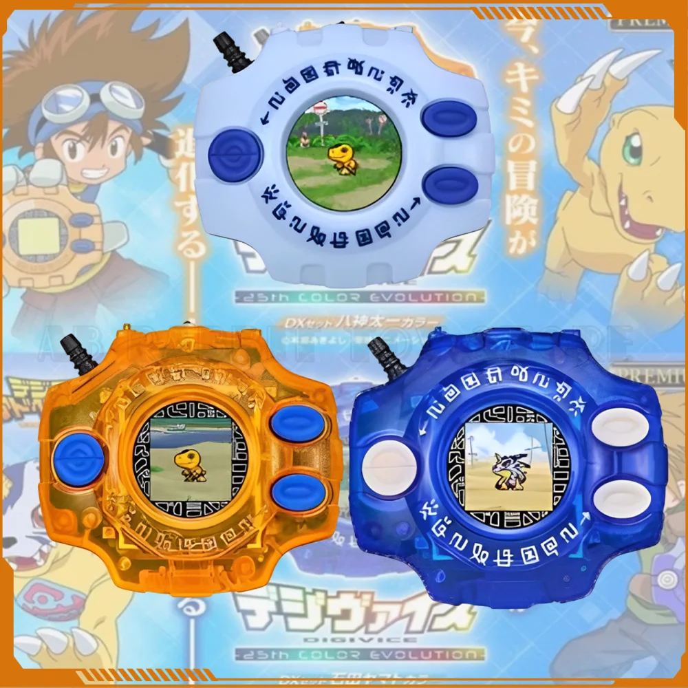 Original Digimon Adventure Digivices 25th Anniversary Taiichi Divine Plan Tyrannosaurus Dx Ishida Yamato Kid Toy Birthday Gifts 
Original Digimon Adventure Digivices 25th Anniversary Taiichi Divine Plan Tyrannosaurus Dx Ishida Yamato Kid Toy Birthday Gifts