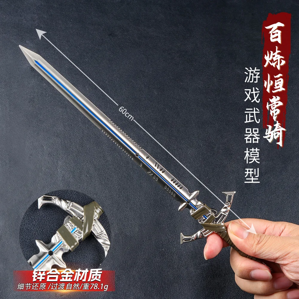 30cm New Game Periphery Arene Breakout Game Figure Perimeter Metal Model Craftsmanship Props Desktop Decoration Ornaments Toys
30cm New Game Periphery Arene Breakout Game Figure Perimeter Metal Model Craftsmanship Props Desktop Decoration Ornaments Toys