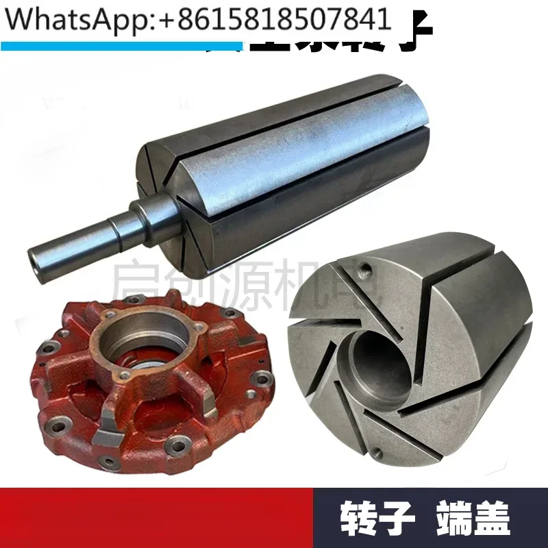 Vacuum pump rotor KVT3.140100VT4.4025DVT3.80 air pump end cover accessories
Vacuum pump rotor KVT3.140100VT4.4025DVT3.80 air pump end cover accessories