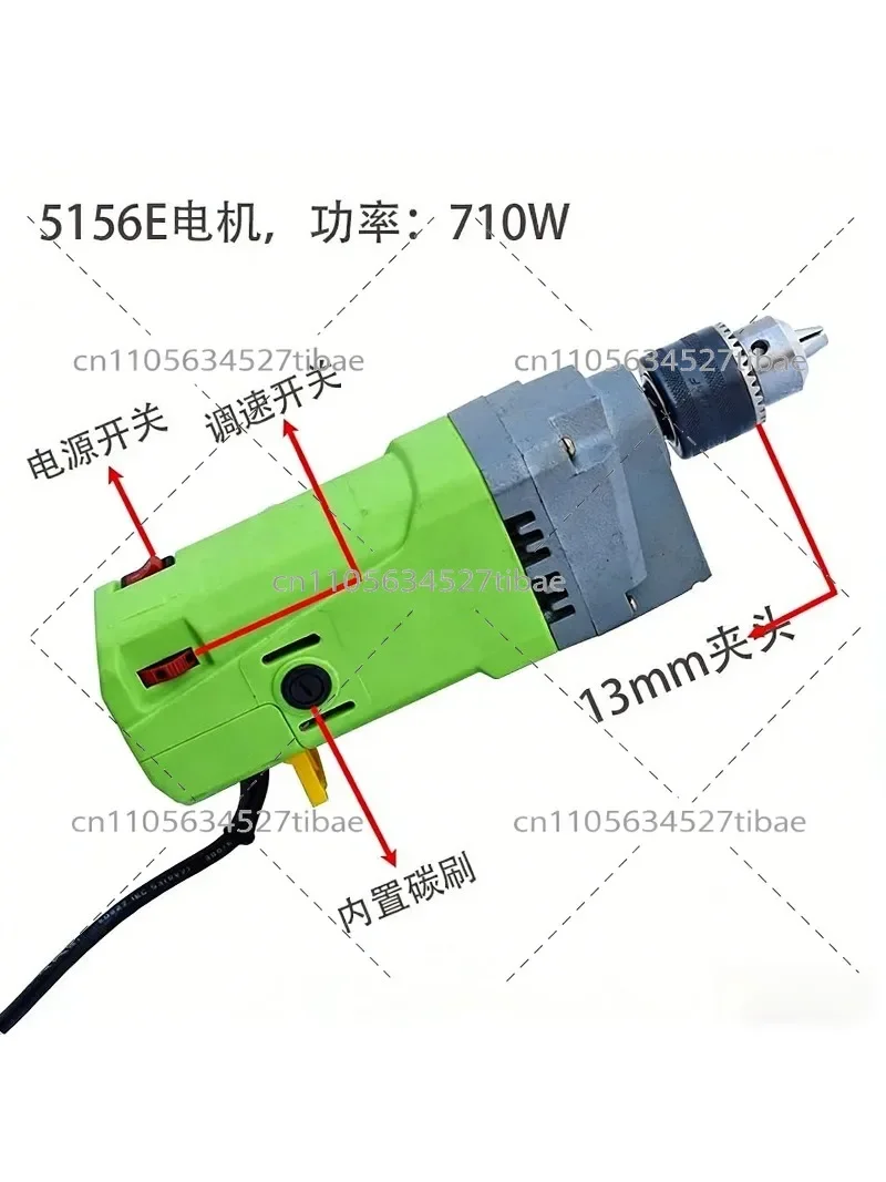 710W 1050W Bench Drill Motor Adjustable Speed Drill Press Motor with Power Cord Replacement Motor
710W 1050W Bench Drill Motor Adjustable Speed Drill Press Motor with Power Cord Replacement Motor