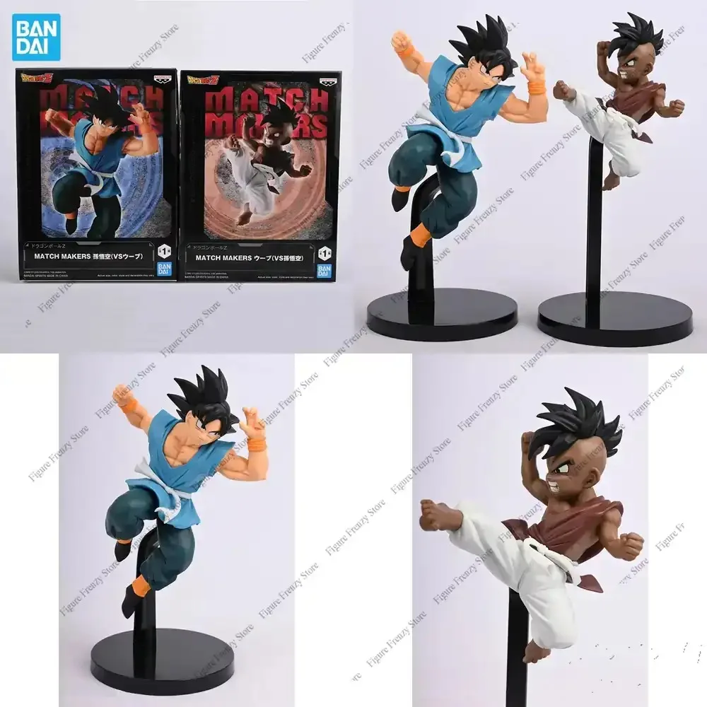 Special Offer Banpresto Anime Dragon Ball Z Figurines Match Makers Goku Ubu Action Figures DBZ Figurines Collection Mol Toys
Special Offer Banpresto Anime Dragon Ball Z Figurines Match Makers Goku Ubu Action Figures DBZ Figurines Collection Mol Toys