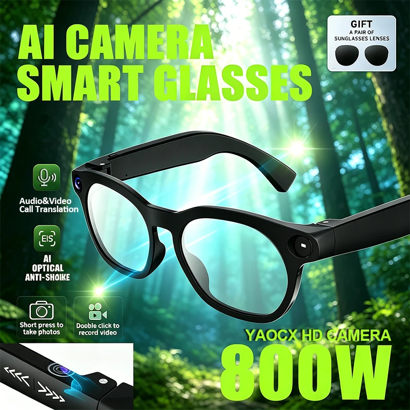 2026 Smart Glasses 800W HD Camera 1080P Audio&Video Translation Intelligent AI Large Model music playback 290mAh Smart Glasses
2026 Smart Glasses 800W HD Camera 1080P Audio&Video Translation Intelligent AI Large Model music playback 290mAh Smart Glasses