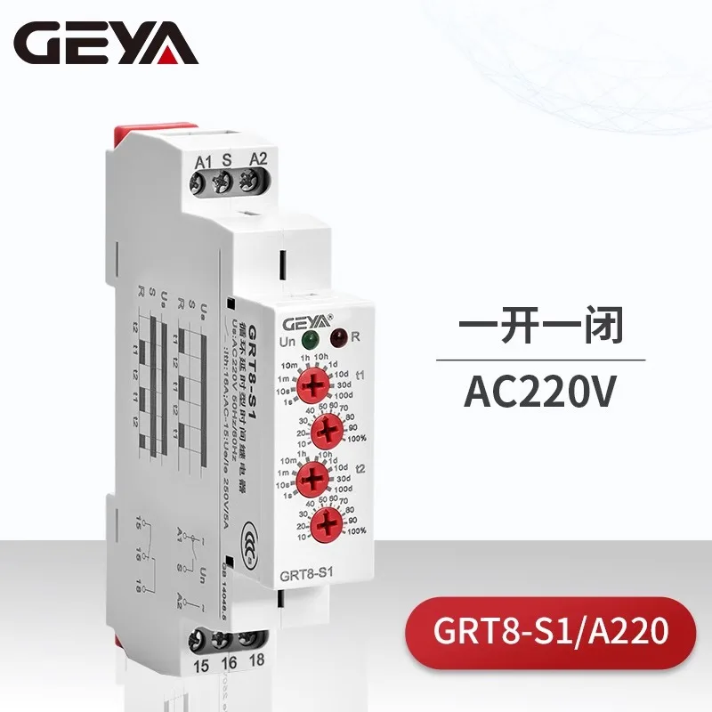 GEYA GRT8-S1S2 dual time automatic infinite loop relay 220V AC 24V can replace DH48
GEYA GRT8-S1S2 dual time automatic infinite loop relay 220V AC 24V can replace DH48