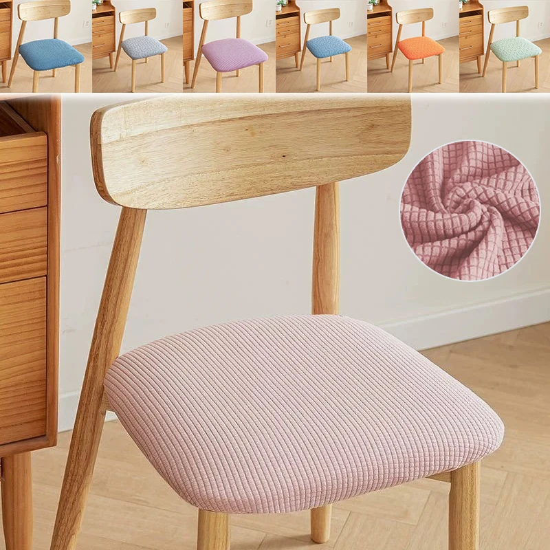 1PC Spandex Jacquard Chair Cushion Cover Dust-proof Dining Room Upholstered Cushion Cover Seat Protector Kitchens Home Decor
1PC Spandex Jacquard Chair Cushion Cover Dust-proof Dining Room Upholstered Cushion Cover Seat Protector Kitchens Home Decor