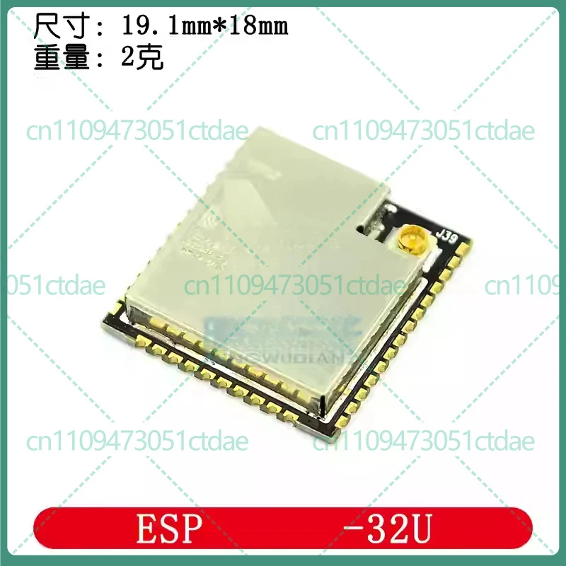 2-8pcs for ESP32-UD Module WiFi External Antenna ESP-32U Compatible with ESP-32S ESP-32
2-8pcs for ESP32-UD Module WiFi External Antenna ESP-32U Compatible with ESP-32S ESP-32
