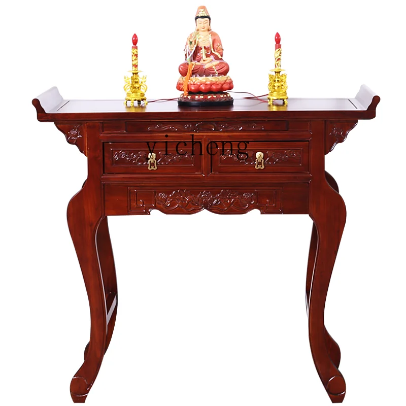 Tqh Solid Wood Altar Altar Buddha Shrine Household Modern Simple Economical Altar God of Wealth Guanyin Worship
Tqh Solid Wood Altar Altar Buddha Shrine Household Modern Simple Economical Altar God of Wealth Guanyin Worship