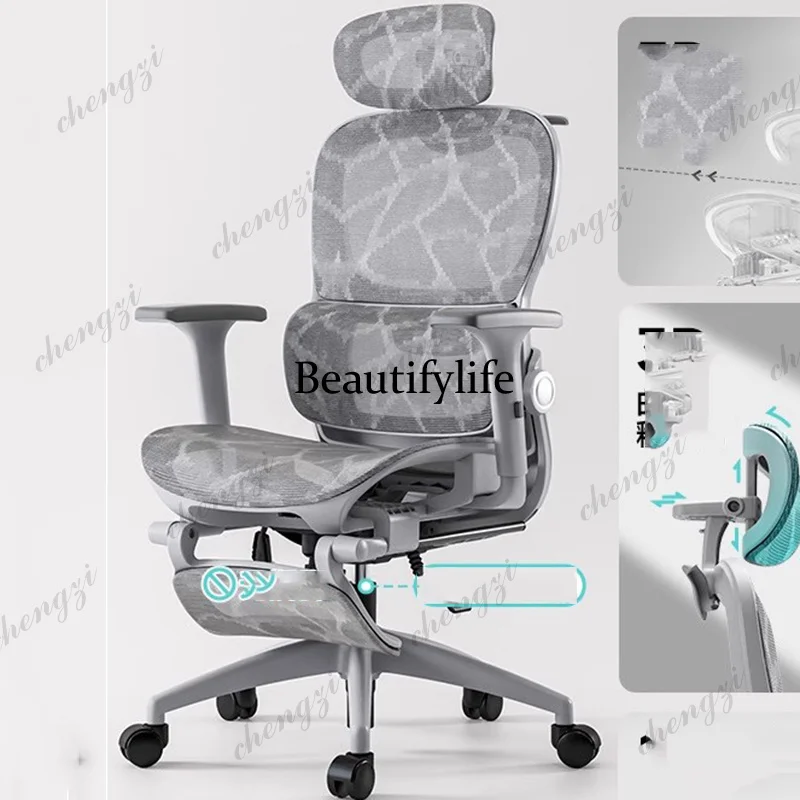 TTT Computer Ergonomic Office Chairs Back Support Design Disain Floor Office Chairs Swivel Luxury Cadeiras De Escritorios
TTT Computer Ergonomic Office Chairs Back Support Design Disain Floor Office Chairs Swivel Luxury Cadeiras De Escritorios