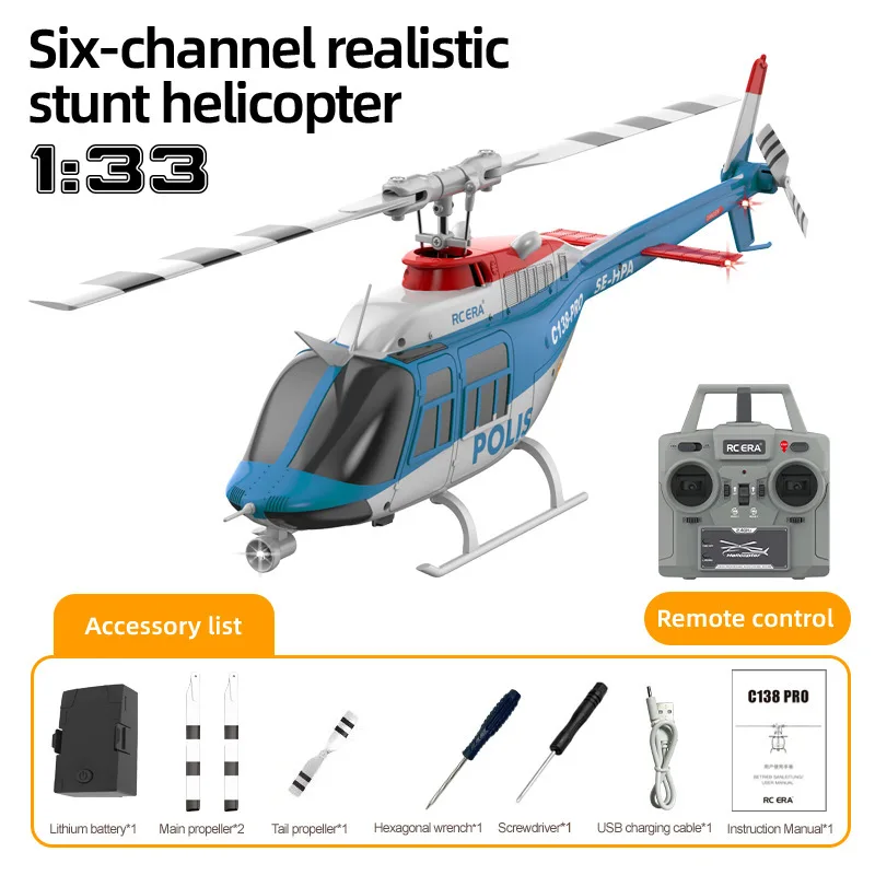 New C138 Pro 1:33 Six Channel Single Blade Brushless Stunt Helicopter Optical Flow Positioning Toys Simulation Rc Airplane Gifts 
New C138 Pro 1:33 Six Channel Single Blade Brushless Stunt Helicopter Optical Flow Positioning Toys Simulation Rc Airplane Gifts