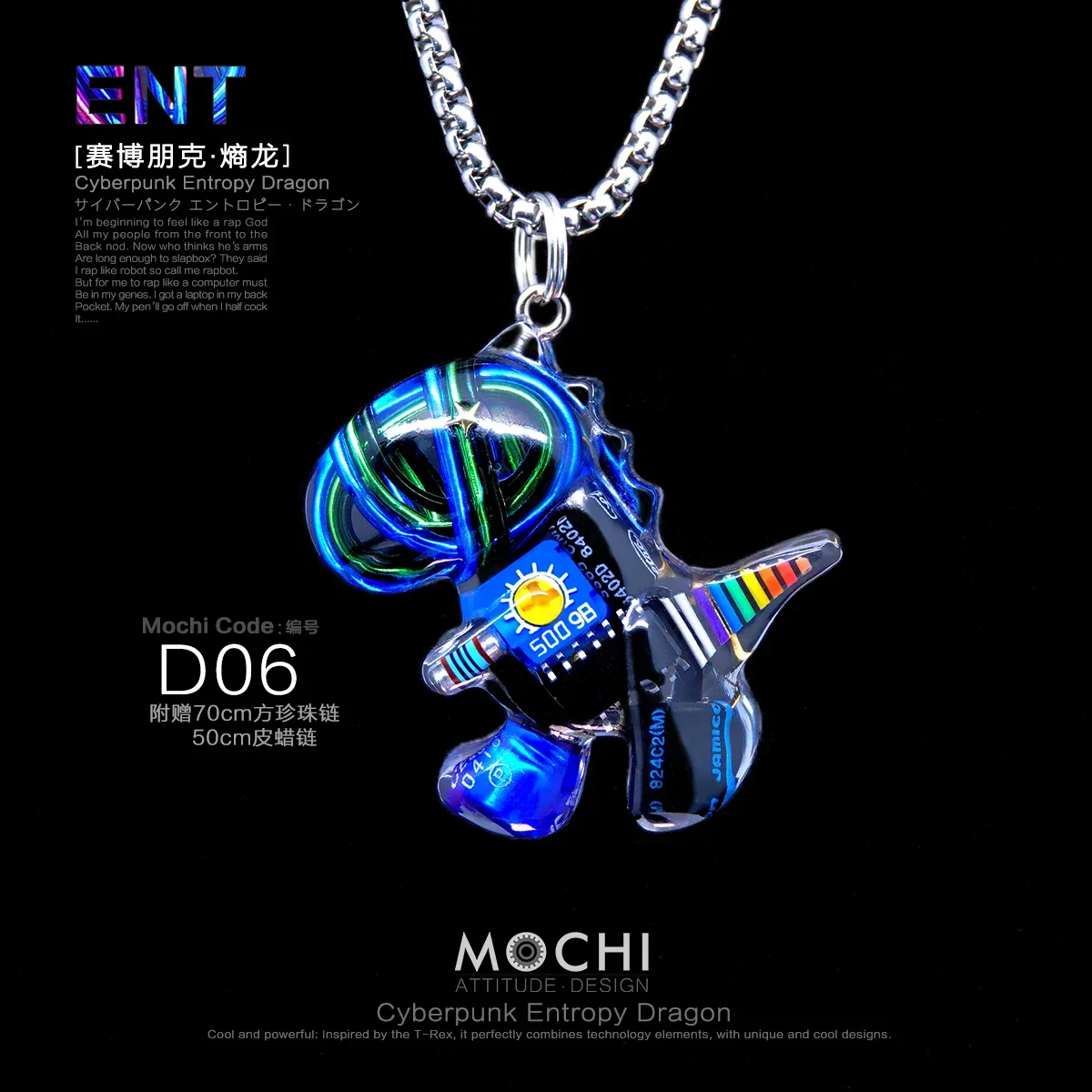 Модный тренд, кулон в виде маленькой сумки с динозавром в стиле киберпанк, модный игровой брелок, нишевые аксессуары, изысканные креативные подарки
Модный тренд, кулон в виде маленькой сумки с динозавром в стиле киберпанк, модный игровой брелок, нишевые аксессуары, изысканные креативные подарки