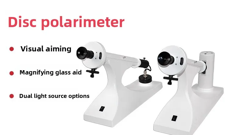 Цифровой поляриметр WXG-4L, высокоточный визуальный дисковый поляриметр, детектор специального вращения
Цифровой поляриметр WXG-4L, высокоточный визуальный дисковый поляриметр, детектор специального вращения