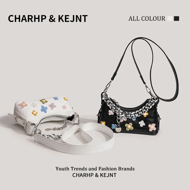 Women Crossbody Bag Fashion Leathe Shoulder Bag Cute Flower Decor Chain Tote Bag Large Capacity Casual Underarm Pouch Handbag
Women Crossbody Bag Fashion Leathe Shoulder Bag Cute Flower Decor Chain Tote Bag Large Capacity Casual Underarm Pouch Handbag