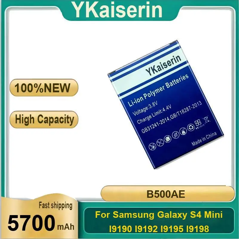 Mobile Phone Battery For Samsung Galaxy S4 Mini I9190 I9192 I9195 I9198 5700Mah B500AE Reliable Power Environmentally Friendly
Mobile Phone Battery For Samsung Galaxy S4 Mini I9190 I9192 I9195 I9198 5700Mah B500AE Reliable Power Environmentally Friendly
