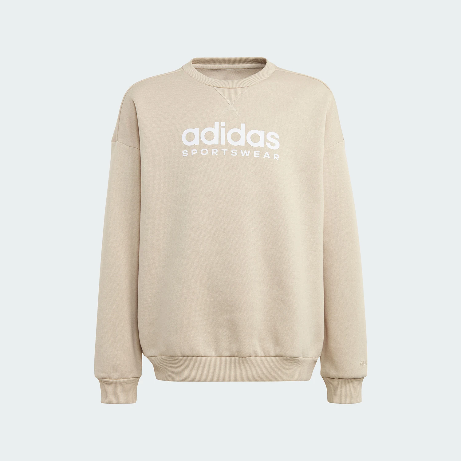 Официальный детский повседневный свитшот с круглым вырезом Adidas J ALL SZN CREW IL4926
Официальный детский повседневный свитшот с круглым вырезом Adidas J ALL SZN CREW IL4926